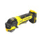 18V FATMAX Multi-Cutter Cordless Multifunction Tool (STANLEY SFMCE510B-XJ)